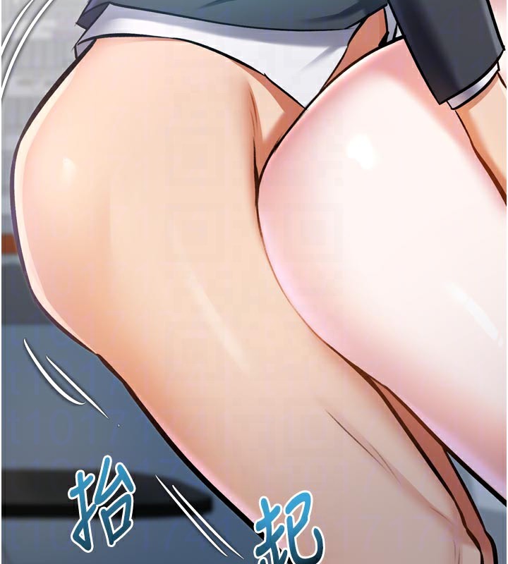 特色新视界第5話-用餐規定是&hellip;?!