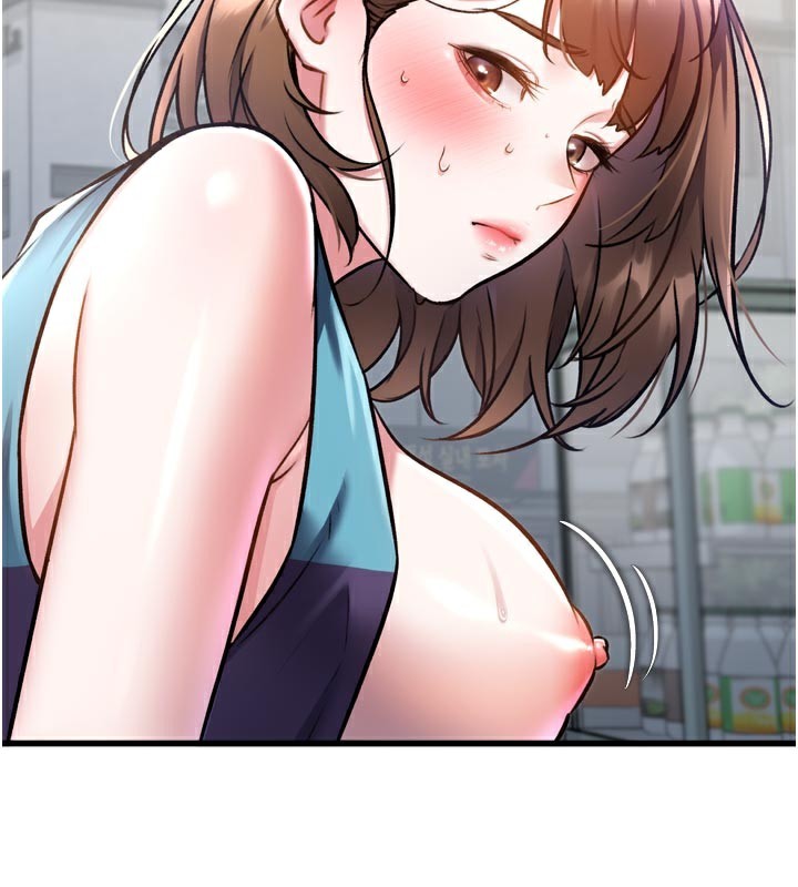 特色新視界第5話-用餐規定是&hellip;?!