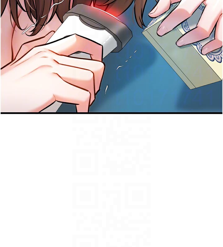 特色新視界第5話-用餐規定是&hellip;?!