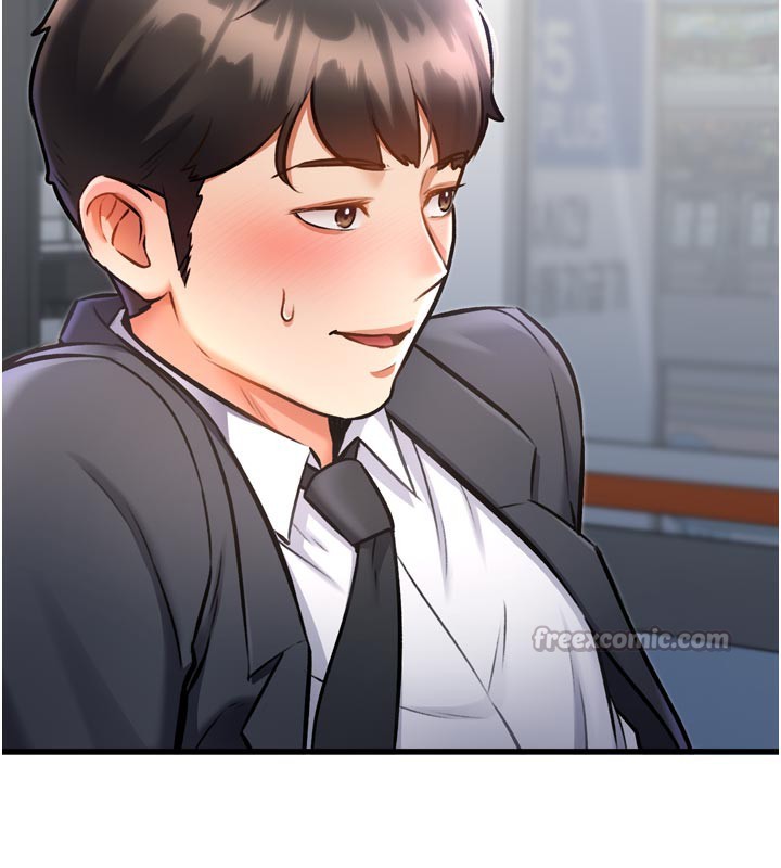 特色新視界第5話-用餐規定是&hellip;?!