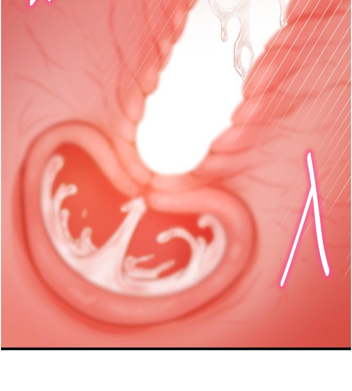 特色新视界第5話-用餐規定是&hellip;?!