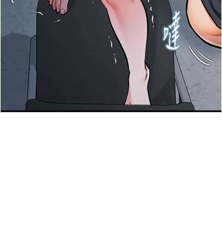 特色新視界第5話-用餐規定是&hellip;?!