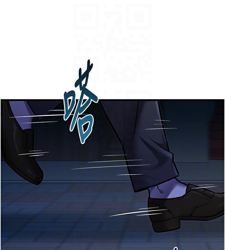 特色新視界第5話-用餐規定是&hellip;?!