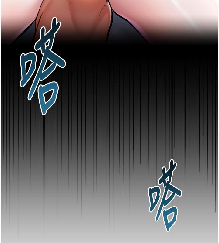 特色新視界第5話-用餐規定是&hellip;?!