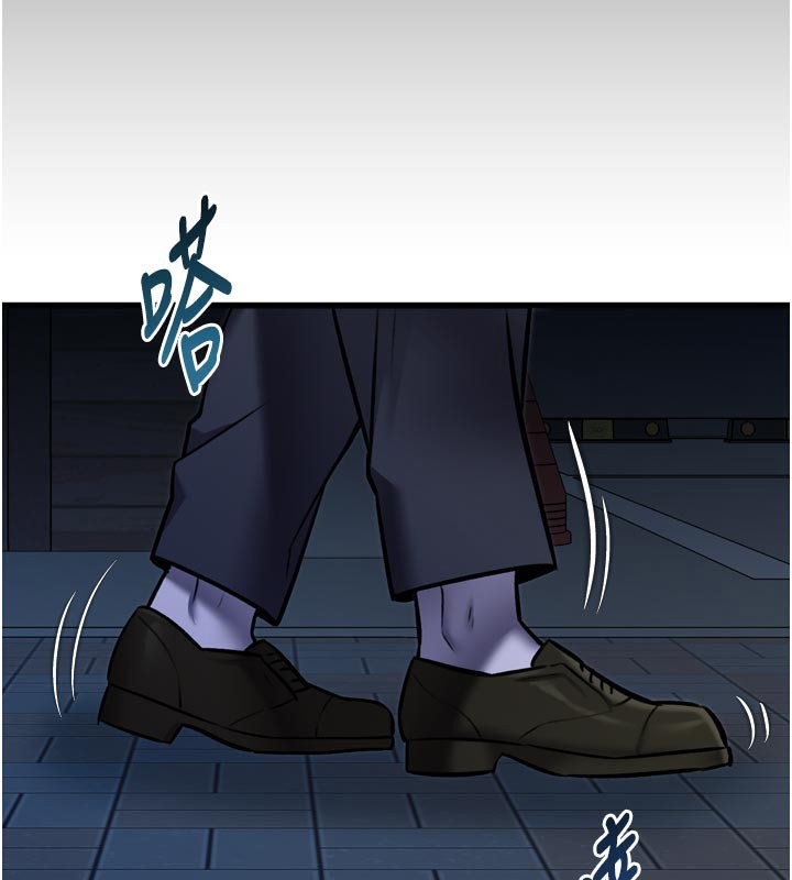 特色新视界第5話-用餐規定是&hellip;?!