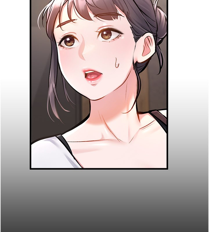 特色新視界第6話-抱歉，我來幫你清乾淨&hellip;