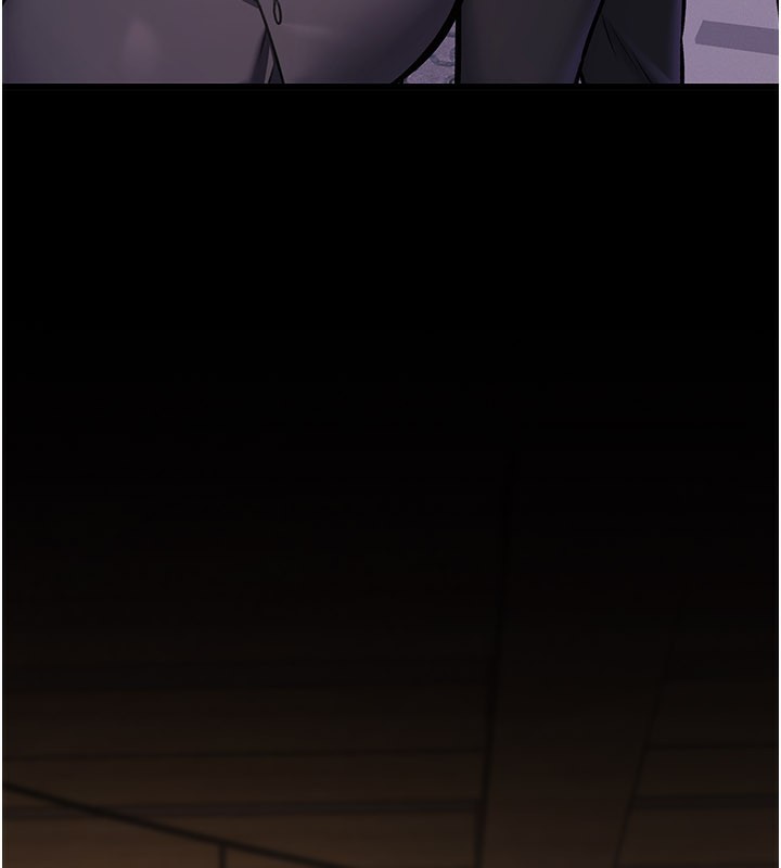 特色新視界第6話-抱歉，我來幫你清乾淨&hellip;