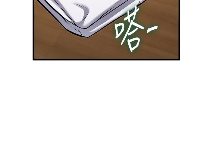 特色新視界第6話-抱歉，我來幫你清乾淨&hellip;