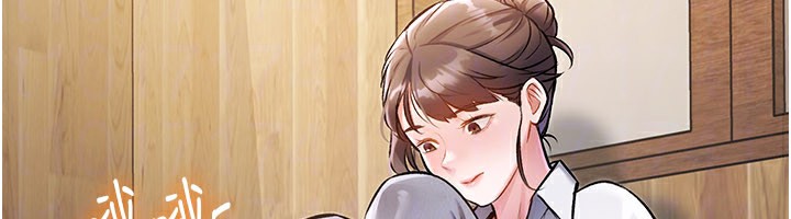 特色新视界第6話-抱歉，我來幫你清乾淨&hellip;