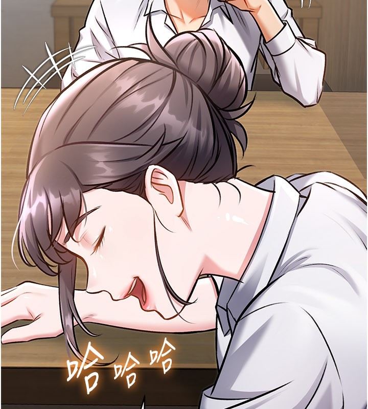 特色新视界第6話-抱歉，我來幫你清乾淨&hellip;