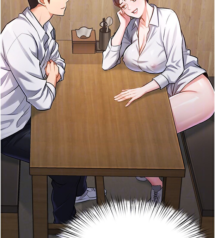 特色新视界第6話-抱歉，我來幫你清乾淨&hellip;