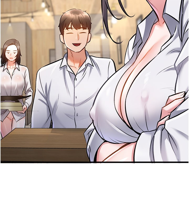 特色新视界第6話-抱歉，我來幫你清乾淨&hellip;