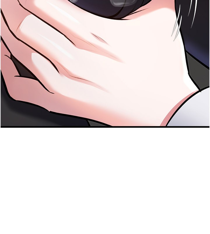 特色新視界第6話-抱歉，我來幫你清乾淨&hellip;