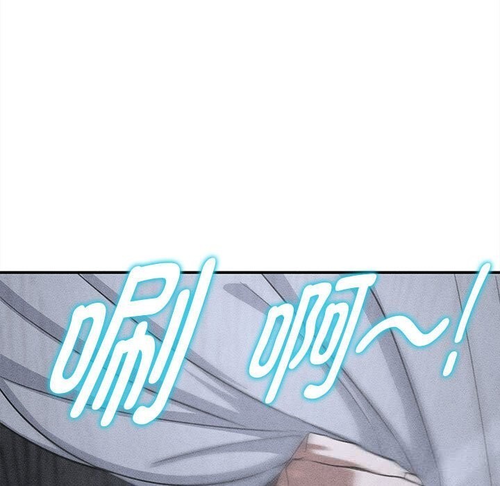 危险同学会第85話