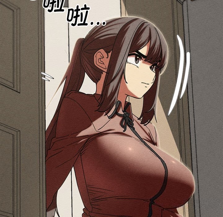 危险同学会第85話