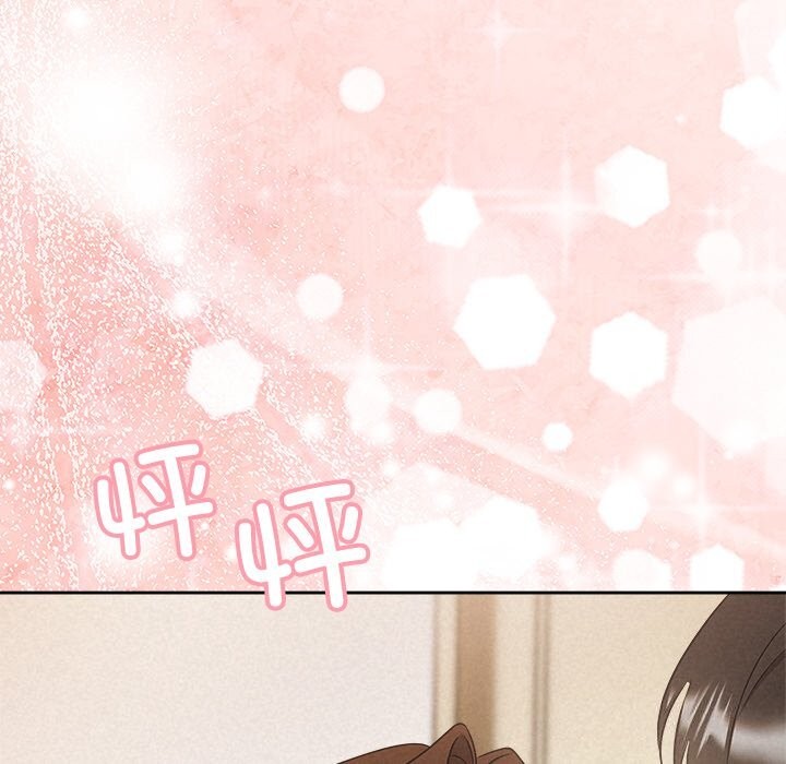 被吞噬的夜第54話