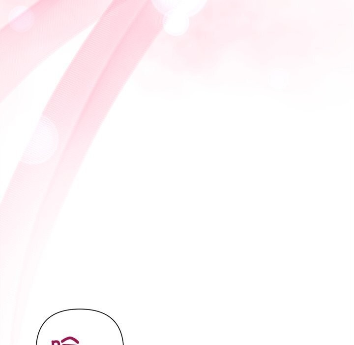 被吞噬的夜第54話