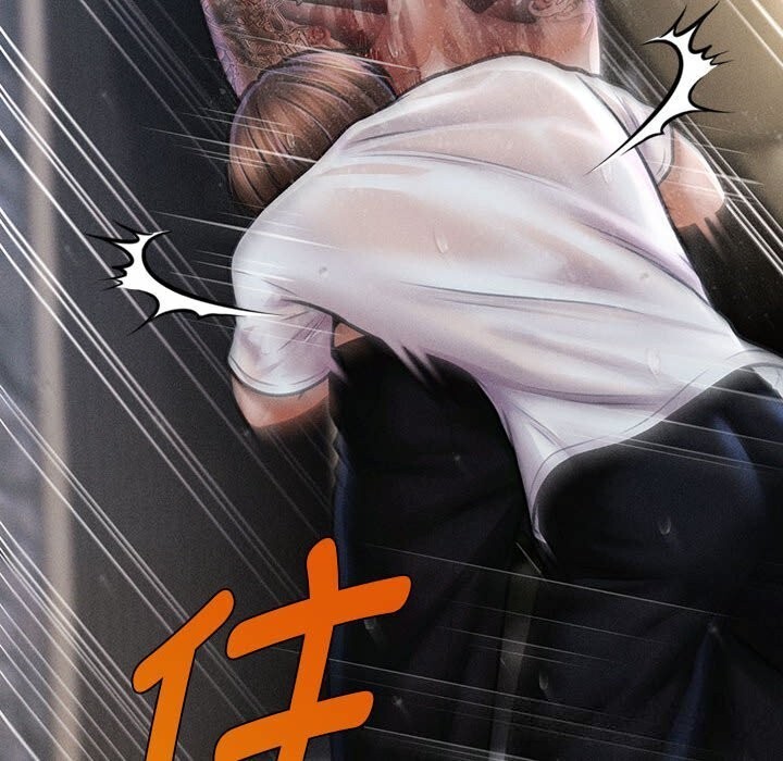 會長家的小兒子第33話