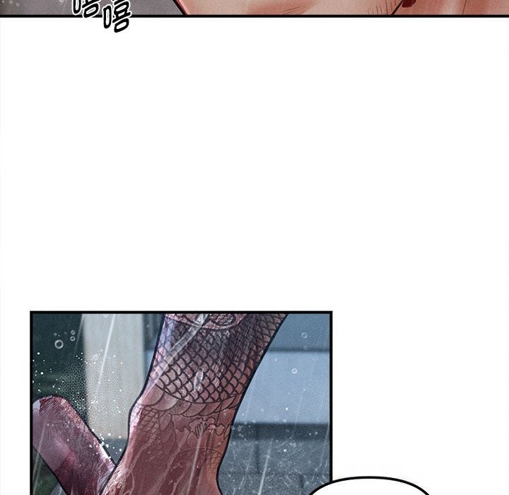 會長家的小兒子第33話