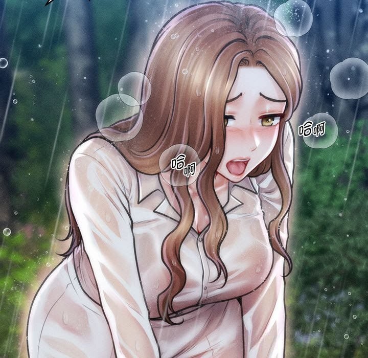 會長家的小兒子第33話