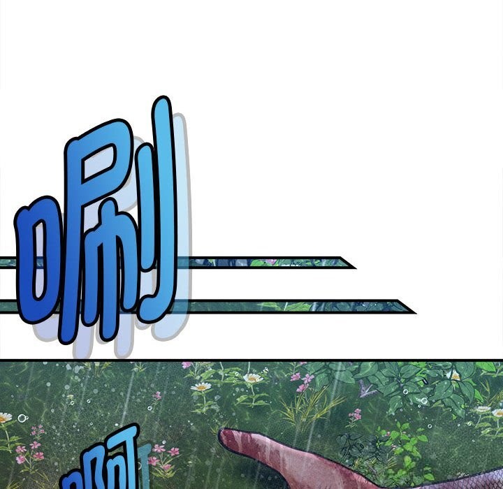 會長家的小兒子第33話