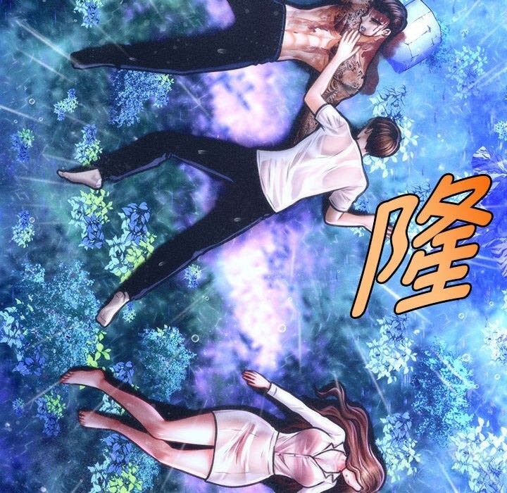 会长家的小儿子第33話