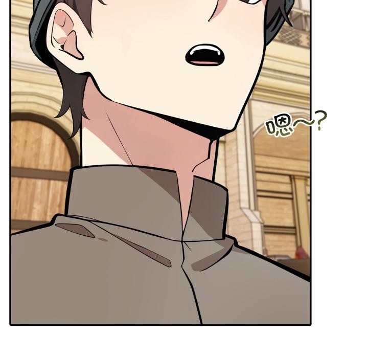 异世界骑士团长第35話