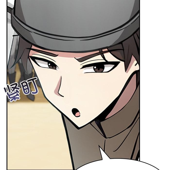 异世界骑士团长第35話