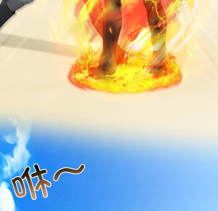 异世界骑士团长第35話