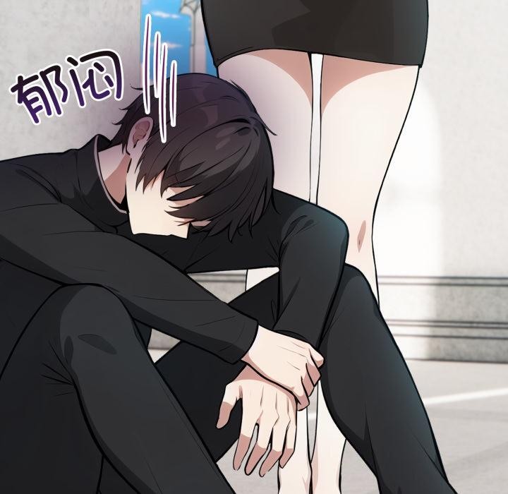 异世界骑士团长第35話