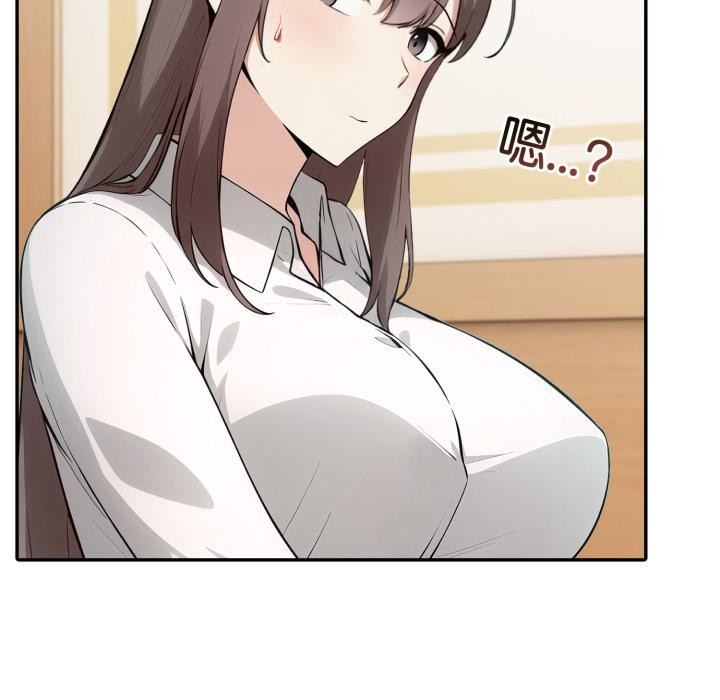 异世界骑士团长第35話