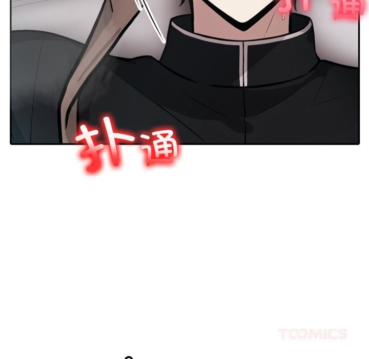 异世界骑士团长第36話