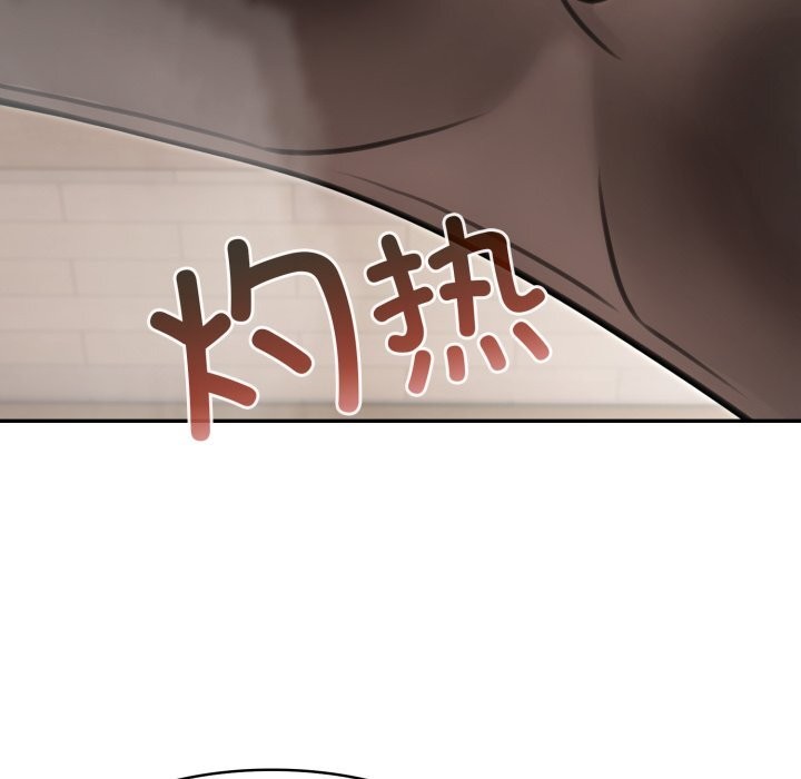 异世界骑士团长第36話