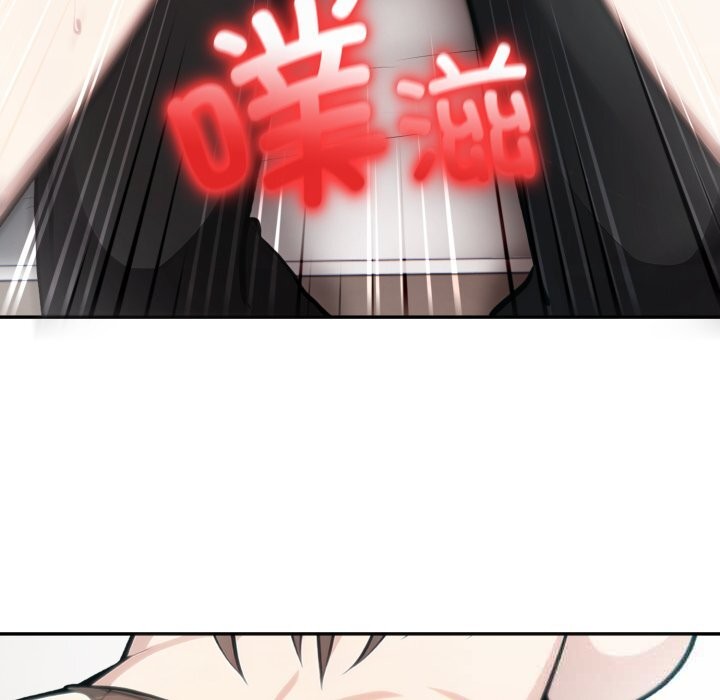 异世界骑士团长第36話