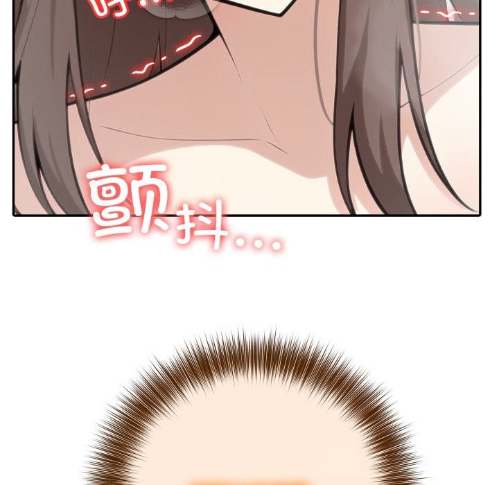 异世界骑士团长第36話