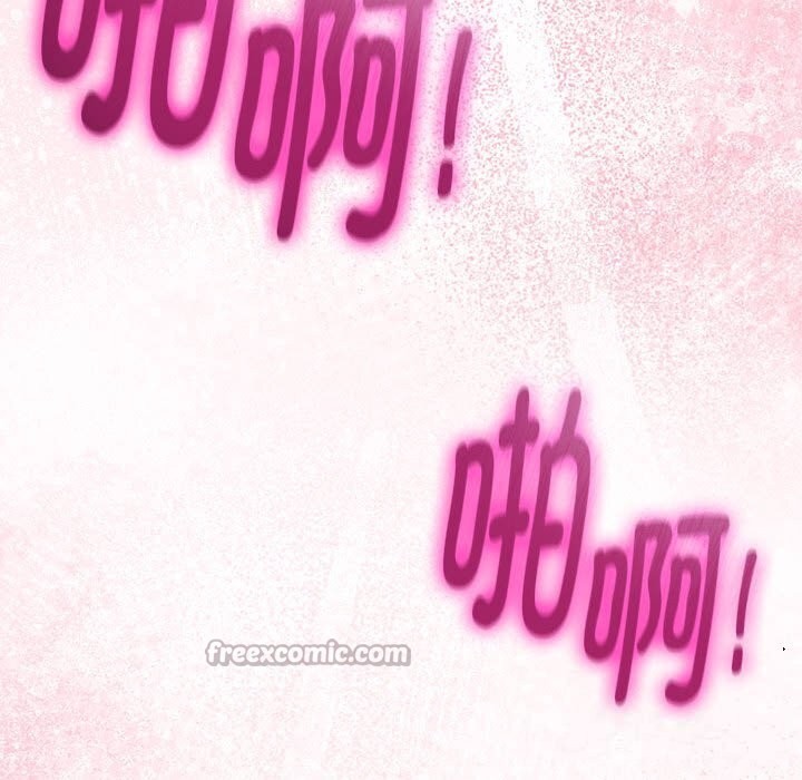 與初戀的以外同居第34話