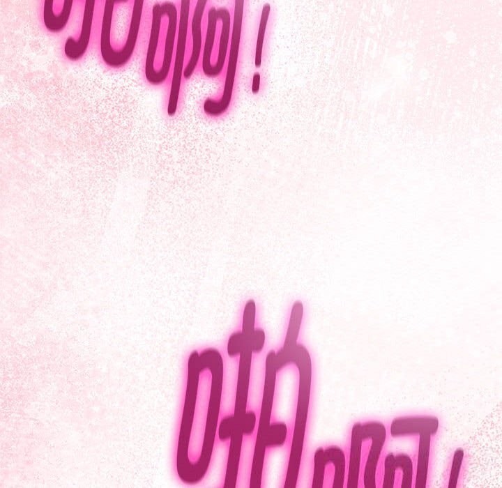 與初戀的以外同居第34話