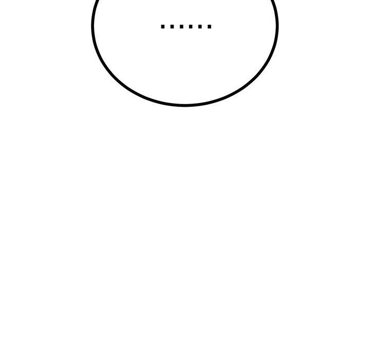 与初恋的以外同居第34話