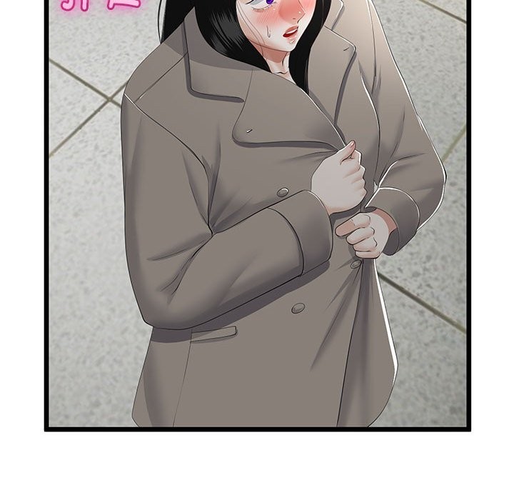 与初恋的以外同居第34話