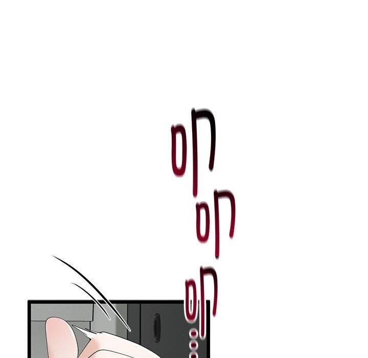 與初戀的以外同居第34話