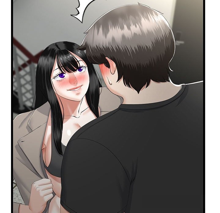 與初戀的以外同居第34話