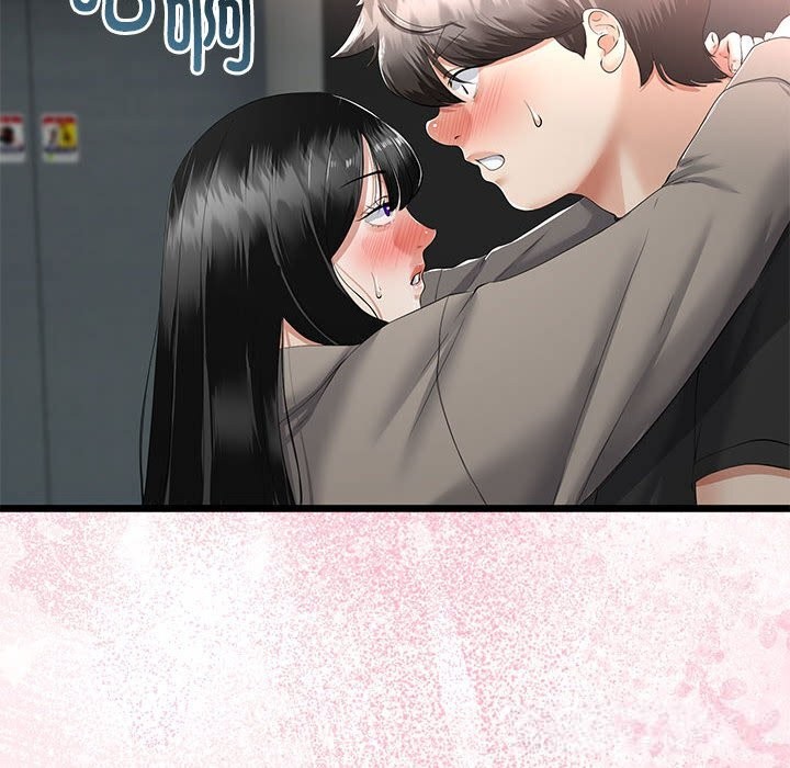 與初戀的以外同居第34話