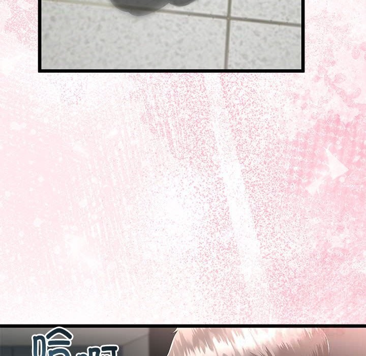 與初戀的以外同居第34話