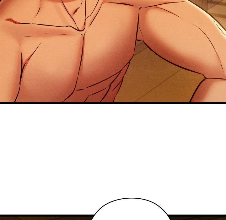 親密寶鑒第38話