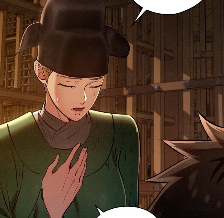 親密寶鑒第38話