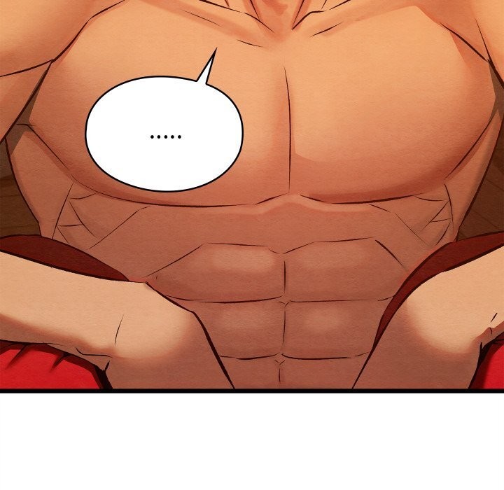 親密寶鑒第38話