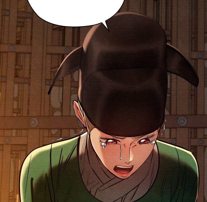 親密寶鑒第38話