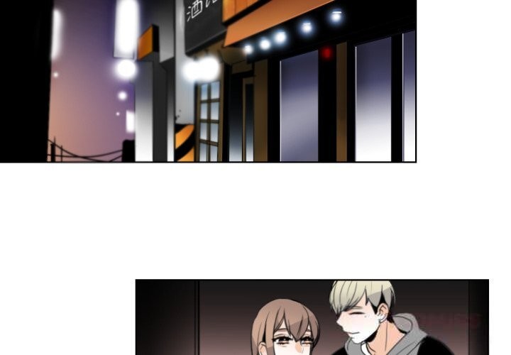 請與我私語第18話