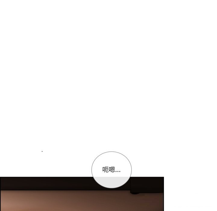 請與我私語第18話