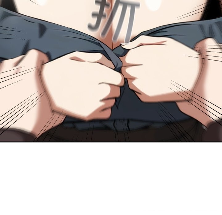 调教开关：第二季第5話